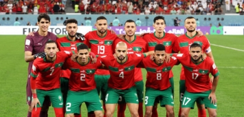 المغرب 