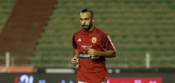 محمد مجدي أفشة لاعب النادي الأهلي المصري(X- AlAhly)