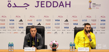 الاتحاد كريم بنزيما مارسيلو غاياردو كأس العالم للأندية 2023 (Twitter/ Al Ittihad) ون ون winwin