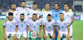 منتخب العراق يستعد للمشاركة في نهائيات كأس آسيا 2023 بقطر (facebook/IFA) وين وين winwin