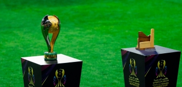 مجسم بطولة كأس السوبر السعودي (x/SaudiSuperCup)