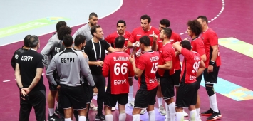 منتخب مصر لكرة اليد