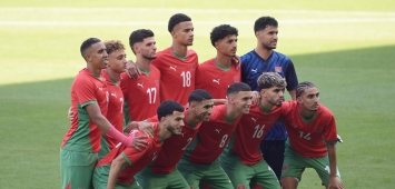 منتخب المغرب الأولمبي قبل مواجهة أوكرانيا في أولمبياد باريس 2024