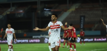 يوسف أوباما لاعب الزمالك المصري