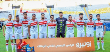 تشكيلة فريق الزمالك المصري