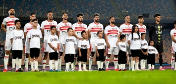 نادي الزمالك يسعى لحسم صفقة جديدة