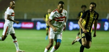 نتيجة مباراة الزمالك ضد المقاولون العرب اليوم الاثنين 29 يوليو 2024 في مسابقة الدوري المصري الممتاز لموسم 2023/2024