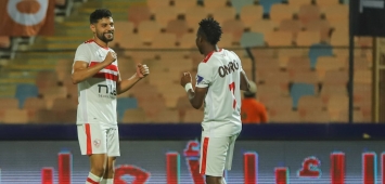 نادي الزمالك المصري 