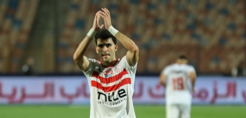 أحمد سيد زيزو لاعب الزمالك