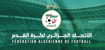 الاتحاد الجزائري