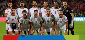 منتخب الأردن