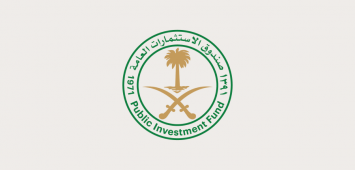 صندوق الاستثمارات العامة السعودي