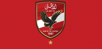 لوغو النادي الأهلي المصري (X / AlAhly)