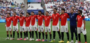 منتخب مصر المشارك في أولمبياد باريس 2024