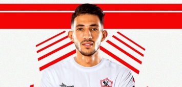 أحمد فتوح لاعب الزمالك المصري