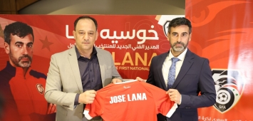 الإسباني خوسيه لانا مدرب المنتخب السوري الجديد