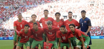 منتخب المغرب الأولمبي قبل مواجهة أمريكا في أولمبياد باريس 2024