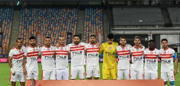 فريق الزمالك في مباراة الداخلية في الدوري المصري