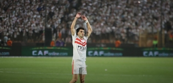 أحمد سيد زيزو لاعب الزمالك المصري