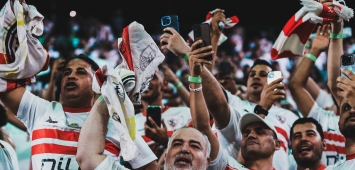 جمهور الزمالك المصري في مباراة السوبر الأفريقي