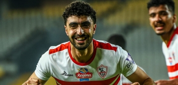 زياد كمال لاعب الزمالك المصري 