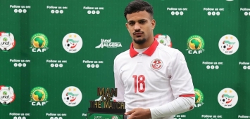 قصي معشى لاعب الترجي الرياضي التونسي في قائمة الغارديان لأفضل 60 موهبة في العالم