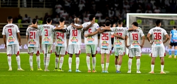 الزمالك يدرس الانسحاب من كأس السوبر المصري