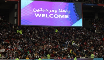 افتتاح بطولة كأس الخليج العربي الـ 25 في مدينة البصرة العراقية