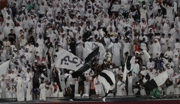 مشجعو السد يحتفلون بالفوز والتتويج ببطولة كأس أمير قطر 2023-24 ون ون winwin