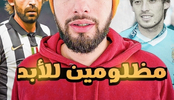 القطيشي