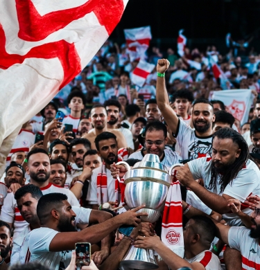 جمهور الزمالك يحتفل بلقب كأس السوبر الأفريقي بعد الفوز على الأهلي