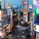 Tokyo skyline at Night