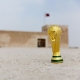 لقب كأس العالم لكرة القدم (Getty) ون ون winwin