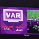 تقنة الحكم المساعد الفار VAR وين وين كأس العالم 2022 WINWIN