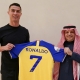 النجم البرتغالي كريستيانو رونالدو بقميص نادي النصر السعودي (Twitter/ AlNassrFC) ون ون winwin