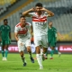 زياد كمال بقميص نادي الزمالك