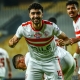 زياد كمال لاعب الزمالك المصري 