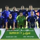 الهلال السوداني